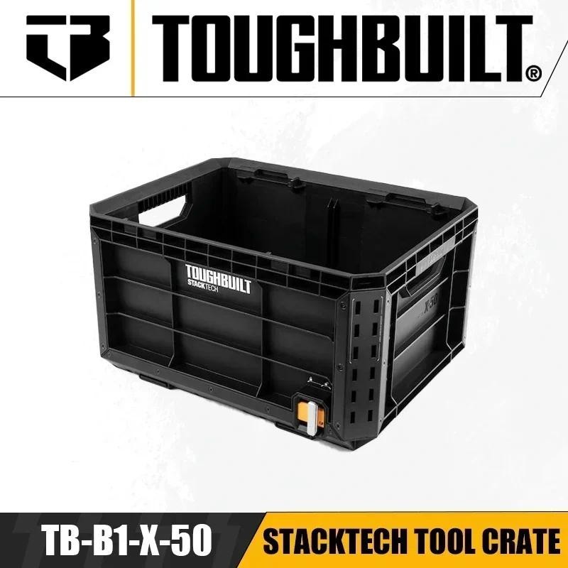 SpotTOUGHBUILT TB-B1-X-50 Stack TechTool Crate Box Organizer Parts Box Multifunctional