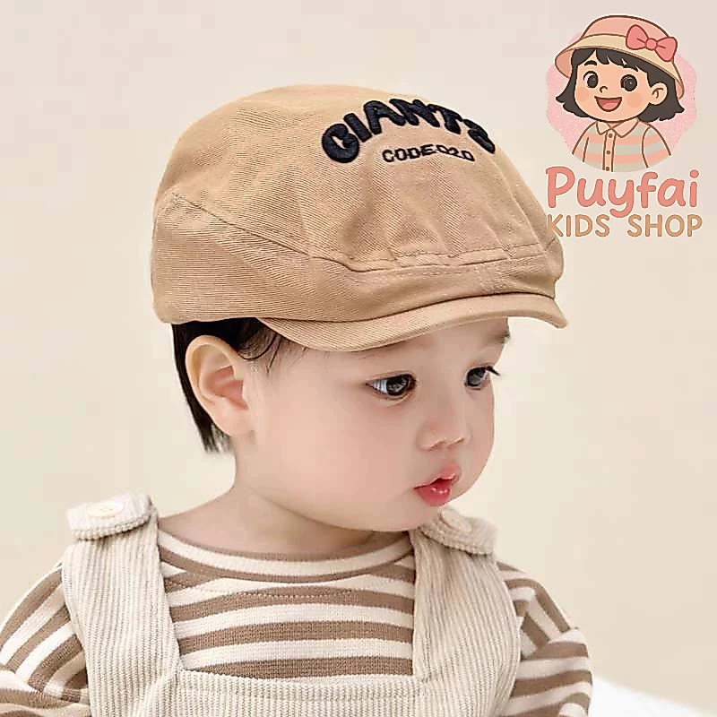(ส่งด่วน) หมวกเด็กทรงติงลี่ หมวกแฟลตแค๊ปสำรับเด็ก 10เดือน-3ปี รอบหัว:48-50 cm. ปักอักษร GIANTS ด้านหลังปรับขนาดแบบสายรูด