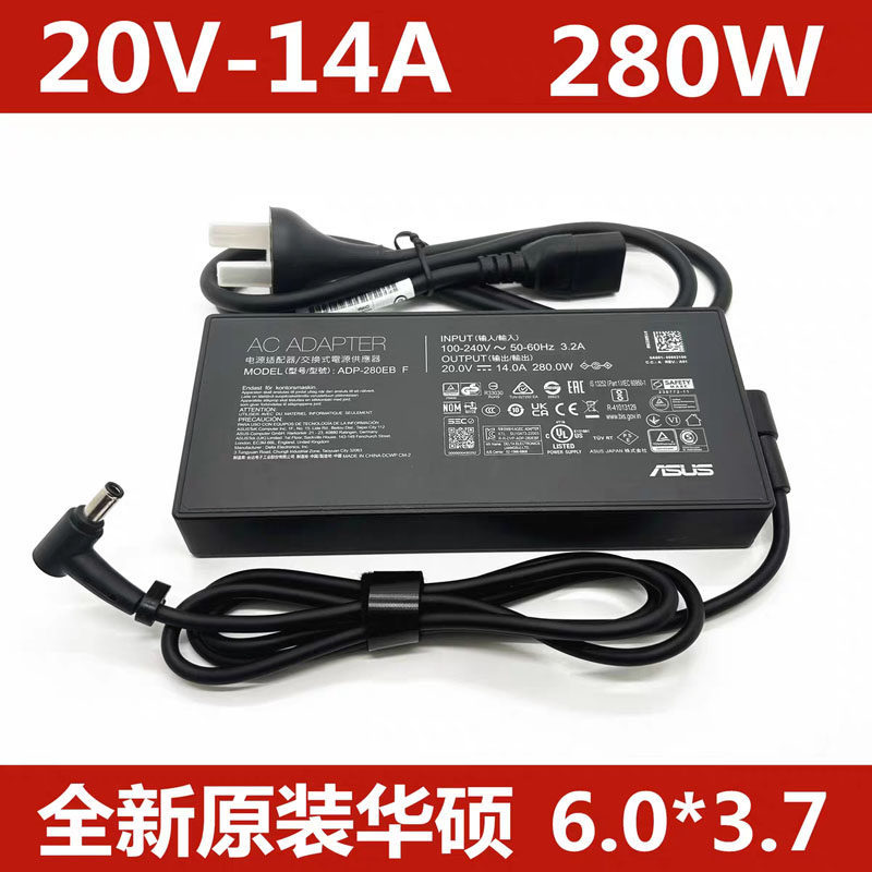 Asus ADP-280EB F Player Country Phantom 16 Gun God 7/6pG614J Charger 280W Power Adapter