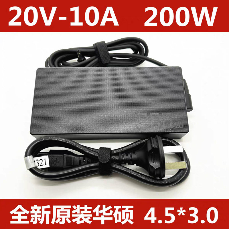 Original Asus Fearless 15Pro N6506M 200W Notebook Power Adapter 20V10A Charger