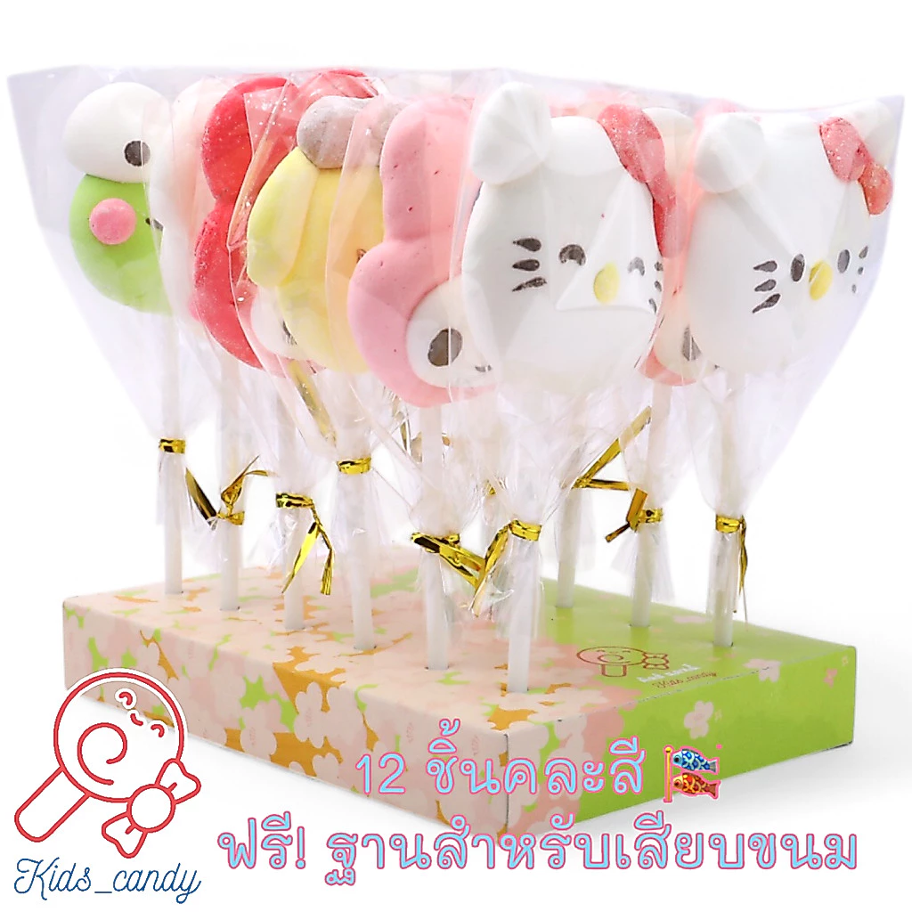 ขนม มาร์ชเมลโลว์เสียบไม้ รวมการ์ตูนญี่ปุ่น 12ชิ้น/แพค size M (Free ฐานลายซากุระสำหรับเสียบขนม) M001