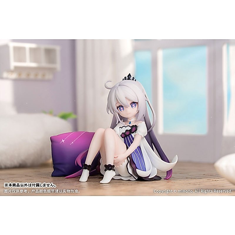 (🔴Rel.05/2026 ทักแช็ตก่อนสั่ง) Honkai Impact 3rd Kiana: Herrscher of Finality - Little Herrscher Ver
