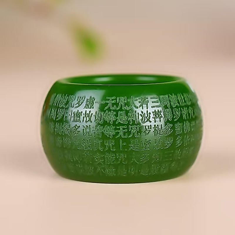 ธรรมชาติ Gobi วัสดุหยกสีเขียว Thumb แหวนหัวใจ Sutra Thumb แหวนหยกหัวใจ Sutra แหวน Arc รูปร่าง