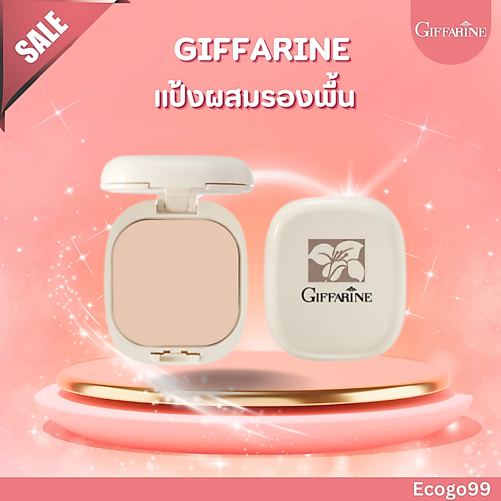 (ของแท้100%)แป้งผสมรองพื้น กิฟฟารีน  Compact Foundation