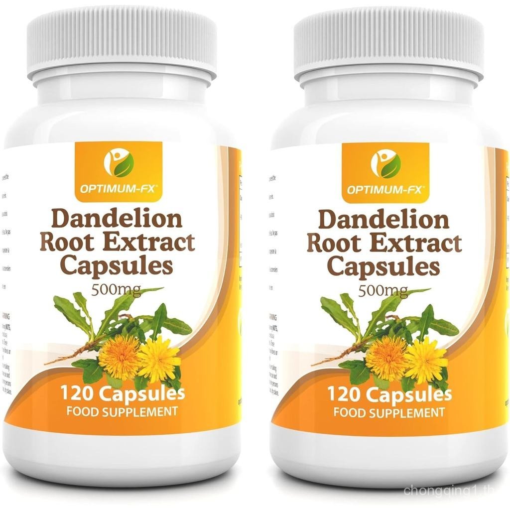 Dandelion Root Extract Capsules 500 มก. 120 แคปซูล