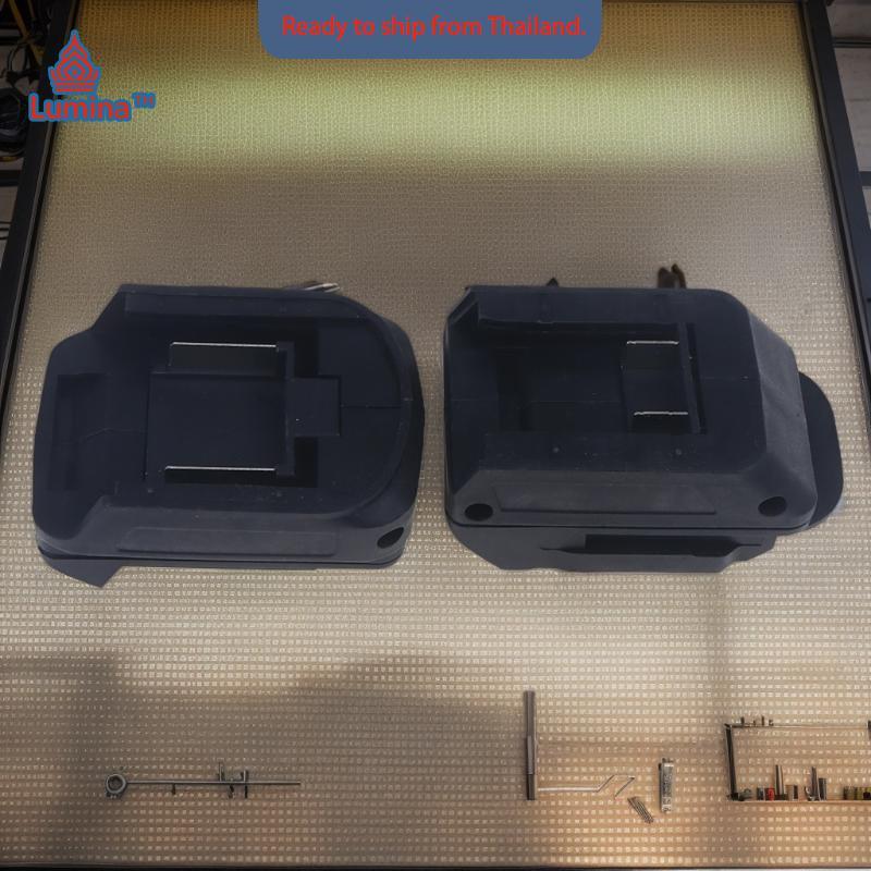 ขั้วต่อสาย1ชิ้นแบบทำมือตัวแปลงแบตเตอรี่อะไหล่สำหรับ BL1830 BL1840เครื่องมือไฟฟ้า BL1850อุปกรณ์เสริมอะแดปเตอร์แบตเตอรี่