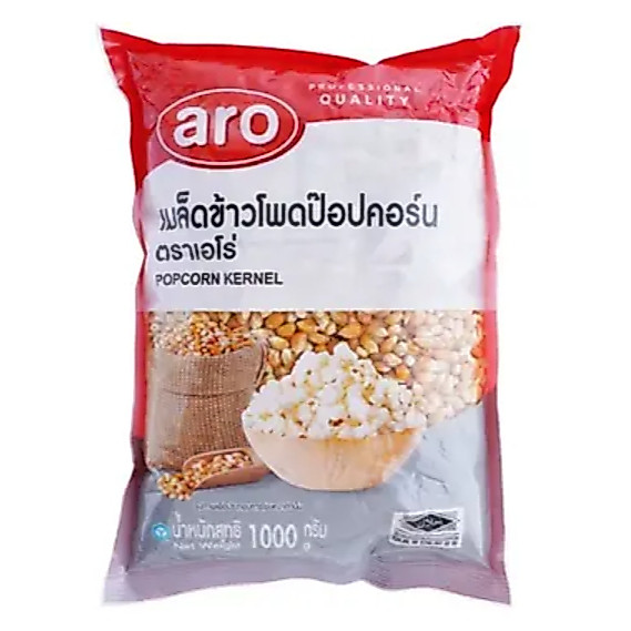 เอโร่ ข้าวโพดป๊อปคอร์น 1 กก.