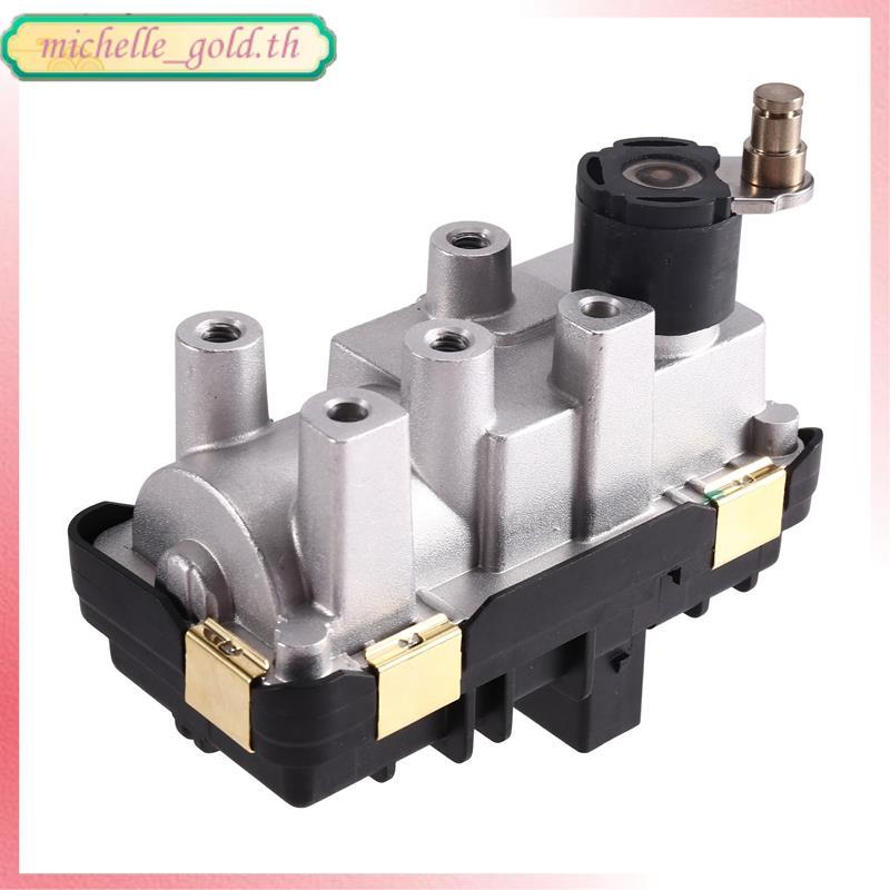 [THG2]Turbo Electronic Actuator 6NW010430-04 1658519476 49335-00630 สําหรับ X1 X3 120D 220D 320D 420