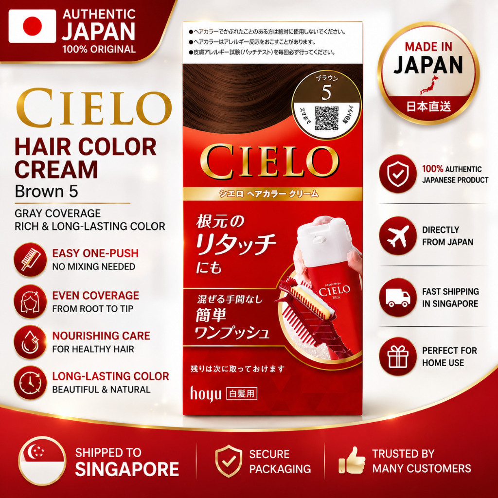 CIELO ครีมเปลี่ยนสีผม 5 Dark Brown ปิดผมขาวถาวร ยาย้อมผมสำหรับผู้หญิง นำเข้าตรงจากญี่ปุ่น