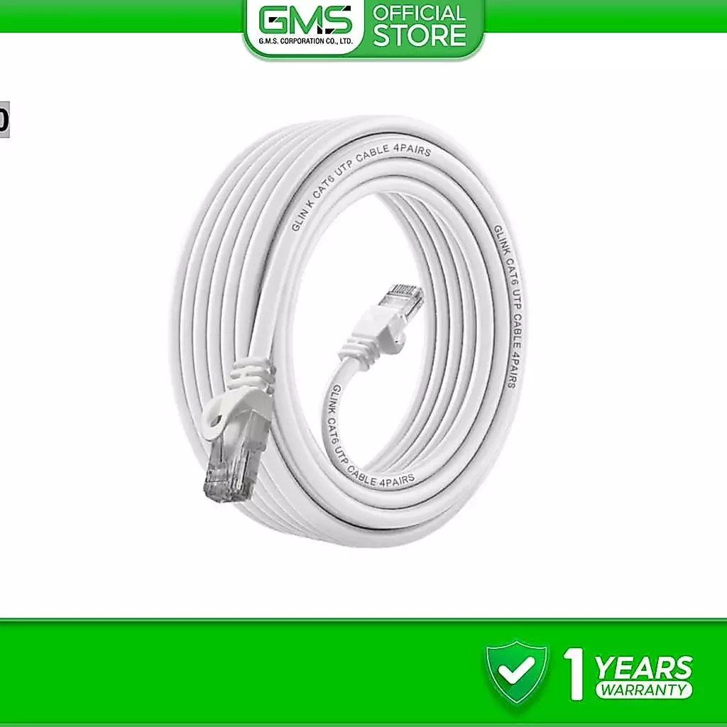GLINK (GLINK20) สายแลน LAN CAT5Eสายแลนคุณภาพสูงสำเร็จรูป (1M,2M,3M,5M,10M,15M)