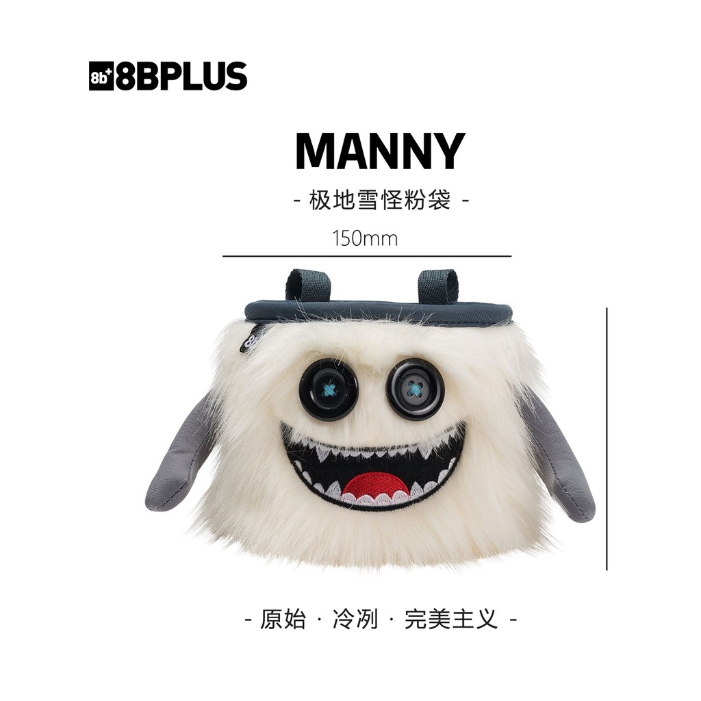8BPLUS สินค้าใหม่ Rock Climbing Pink Bag Little Monster MANNY | กระเป๋าสีชมพู Polar Snow Monster สิน