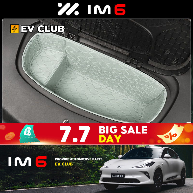 2025 MG IM6 รถเอสยูวี EV/พรีเมี่ยม/ประสิทธิภาพรถพิเศษเฉพาะอุปกรณ์ตกแต่งรถยนต์ทุ่มเทด้านหน้าลําต้นถังเก็บกล่องท้ายถังเก็บด้านหน้าลําต้นดัดแปลงป้องกันตกแ