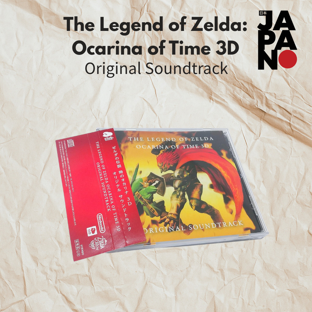 The Legend of Zelda: Ocarina of Time 3D - Original Soundtrack / CD