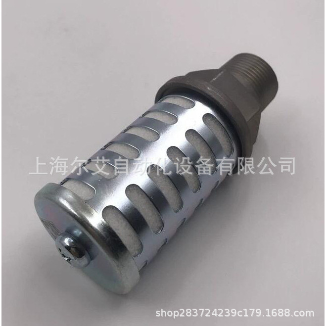 SMC ท่อไอเสียเดิม AN500-06 AN600-10 AN700-12 AN800-14 AN900-20