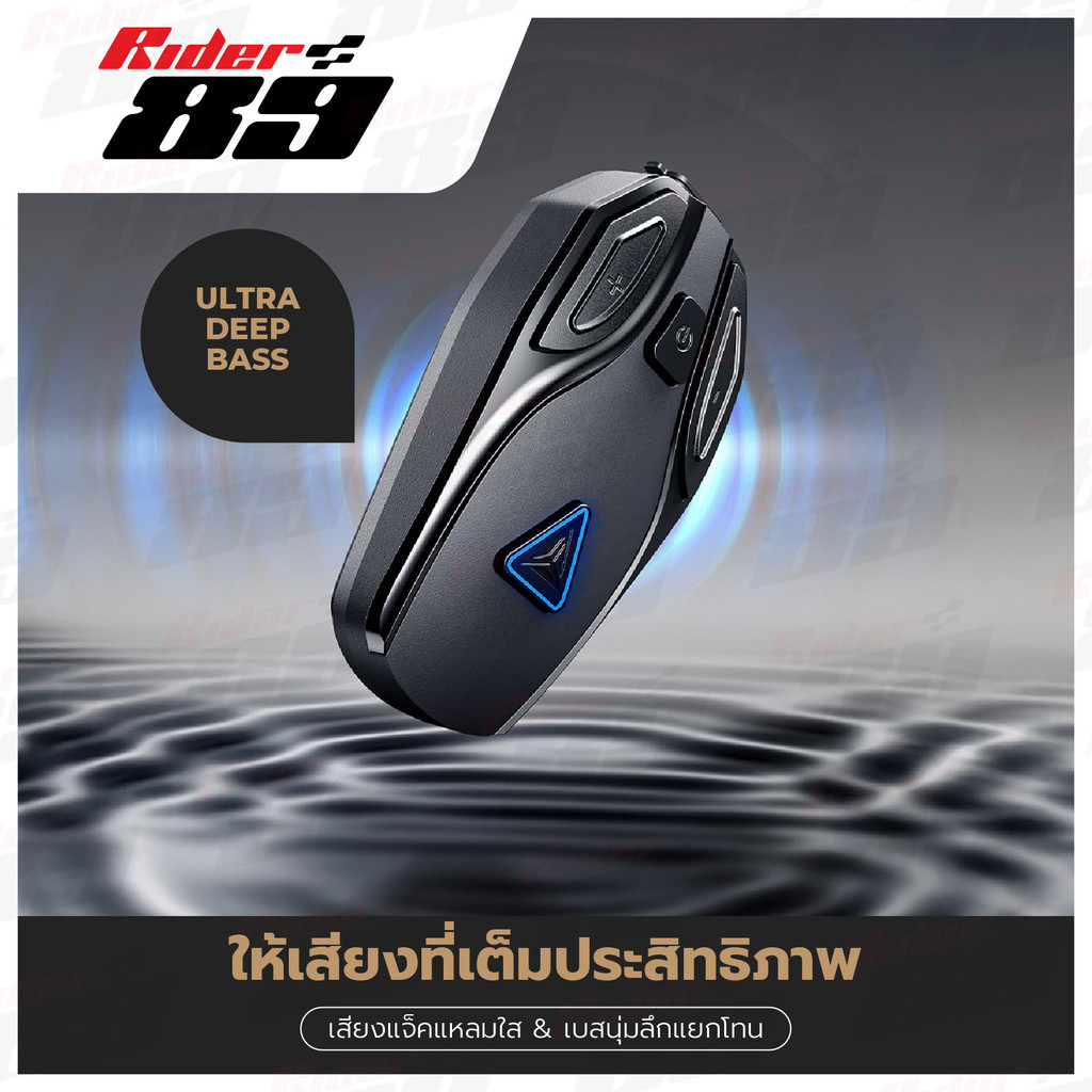 บลูทูธติดหมวกกันน็อค MOTOWOLF รุ่น BH1 หูฟังบลูทูธ 5.4 ราคา ถูกที่สุด ดีลบีเคเค แกลเลอรีภาพที่ 4