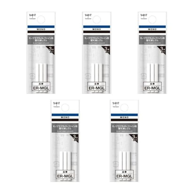 Tombow Mono Mechanical Pencil Mono Graph Lite Mono Graph Fine Replacement Erasers ER-MGL-5P (5-Pack)