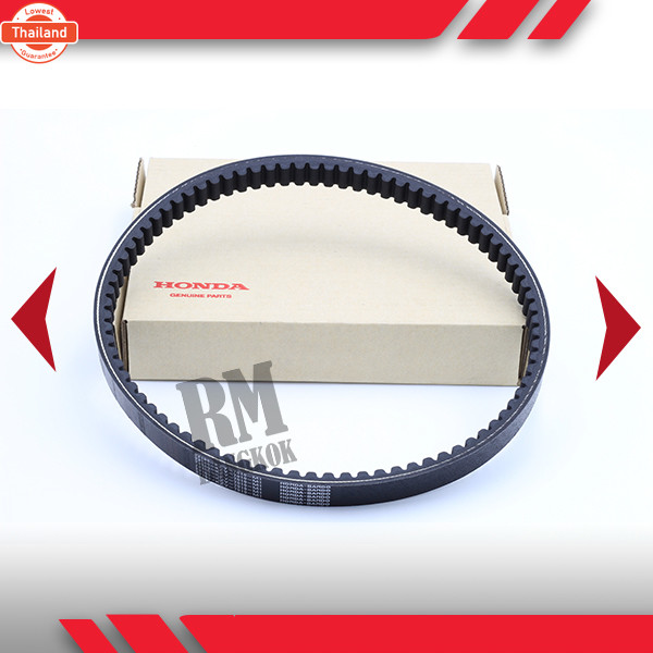 สายพาน แท้ศูนย์ PCX150 year2012-2013  สายพานPCX150แท้ สายพานมอไซ อะไหล่แท้ อะไหล่แท้ฮอนด้า อะไหล่แท้