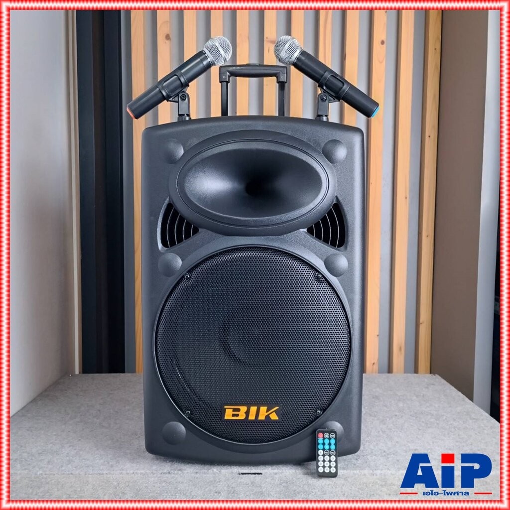 BIK USK15V ตู้ลำโพง15นิ้ว มีขยาย ไมค์ลอย2ตัว รับสัญญาณบลูทูส ชาร์จแบตได้ USK 15 V USK-15V ตู้ลำโพงอเ