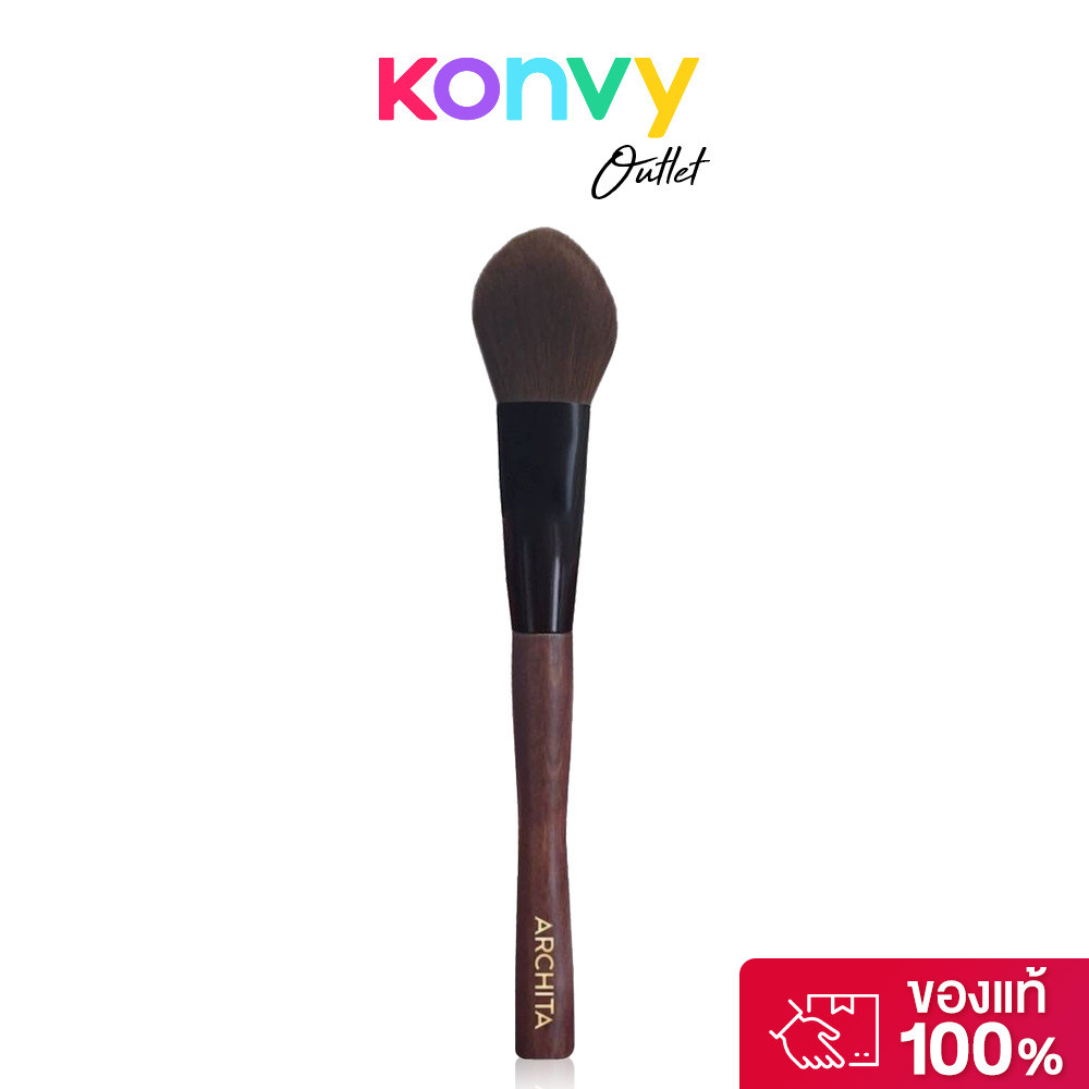 ARCHITA Cheek Brush 1pc อาชิตา แปรงปัดแก้ม.