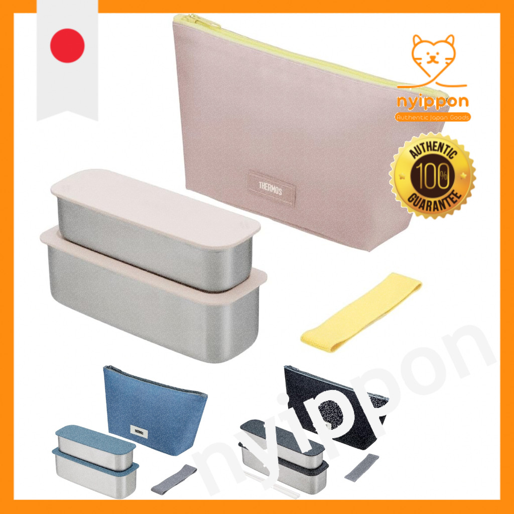 Thermos Slim Two-Tier Fresh Lunch Box - Various Colors