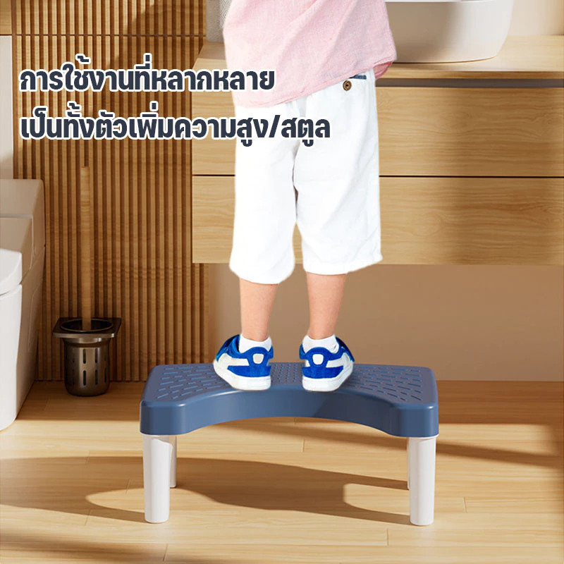 BAZZR【กันลื่น】เก้าอี้วางเท้า เก้าอี้นั่งส้วม ที่วางเท้า ถอดออกได้ รักษามุม 35° Toilet Stool มีที่รองกันลื่น - รูปที่ 6