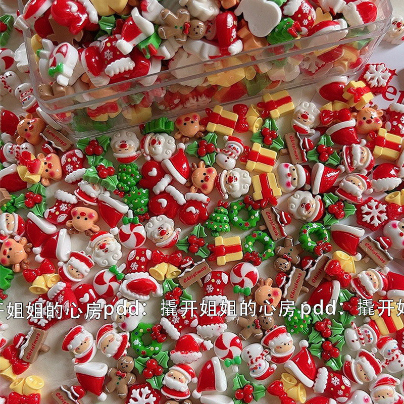 [100 ชิ้นพร้อมสต็อก] รูปแบบใหม่มินิคริสต์มาสเรซิ่นทําเองอุปกรณ์เสริมครีมโทรศัพท์มือถือกิ๊บบัตรอิฐแต่งกาวที่ทําด้วยมือ ทําเอง วัสดุตกแ