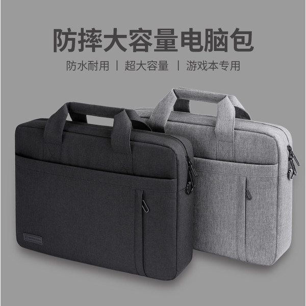 notebook bag bag laptop กระเป๋าแล็ปท็อปเหมาะสำหรับ15.6นิ้ว Lenovo y9000p Saver r9000p พร็อพ y7000 Me