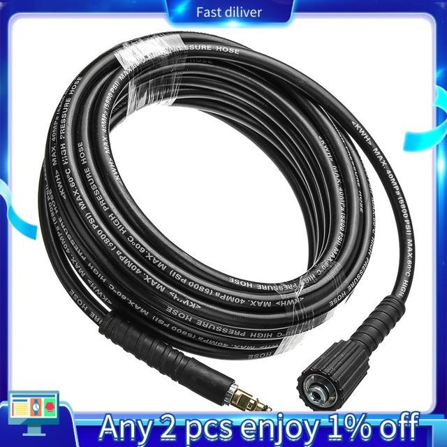 10M แรงดันสูง E เครื่องซักผ้าน้ําทําความสะอาดทองแดงบริสุทธิ์ท่อล้างรถสําหรับ K2 K3 K4 K5 K6 K7