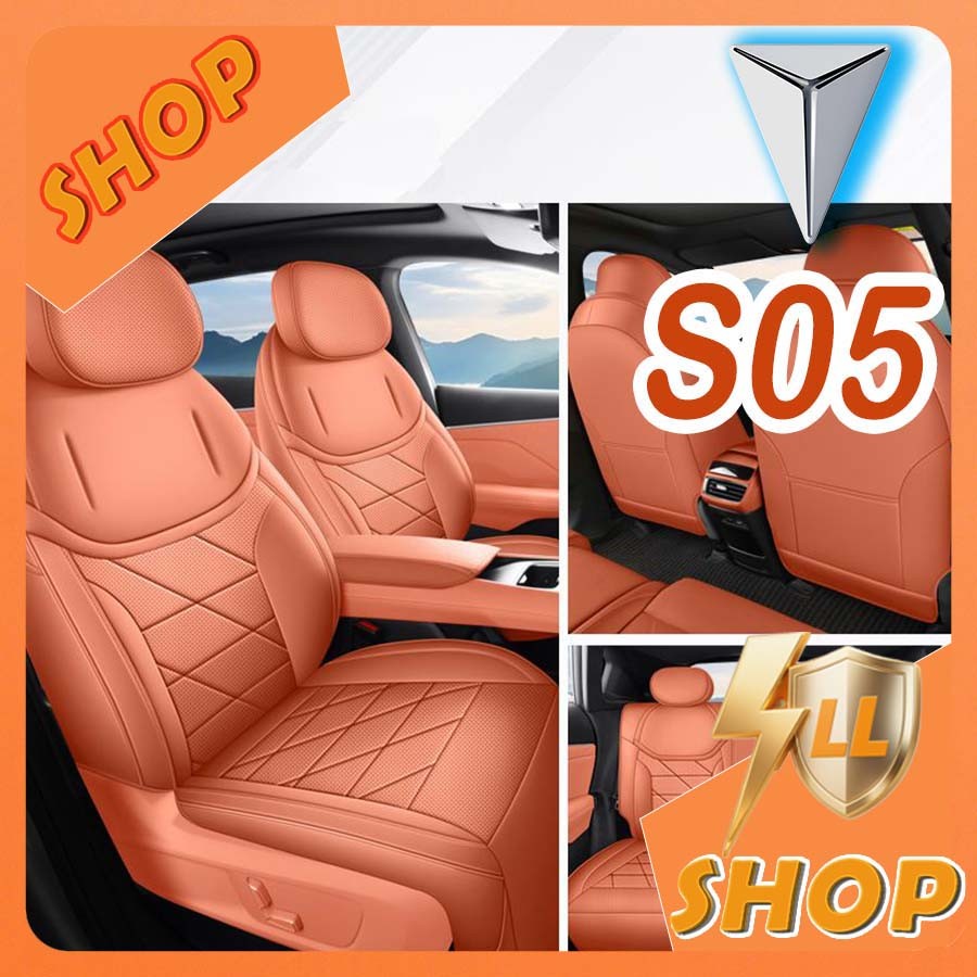[READY] DEEPAL S05 Leather Breathable Seat Cover Body Kit deepal s05 อุปกรณ์ตกแต่งรถยนต์ Z3VF