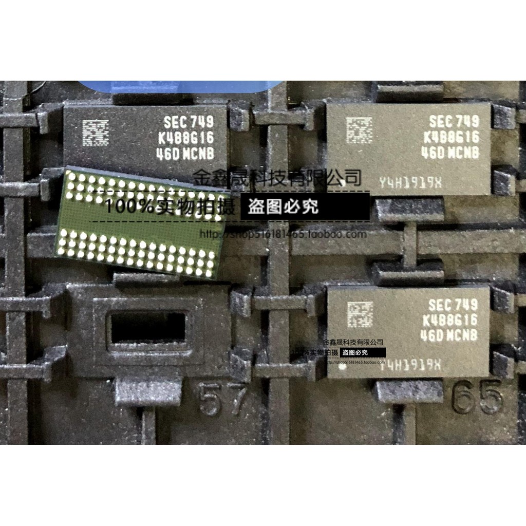 ยี่ห้อใหม่ K4B8G1646D-MCNB เดิมแท้ DDR3 512 * 16 8G Memory Chip หน่วยความจํารีไซเคิล