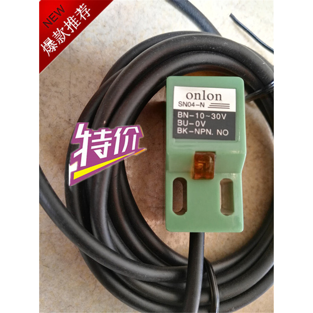 Anlong onlon onlon Kitsaki Electric Proximity Switch Sensor SN04-N SN04-P Square Sensor Switch