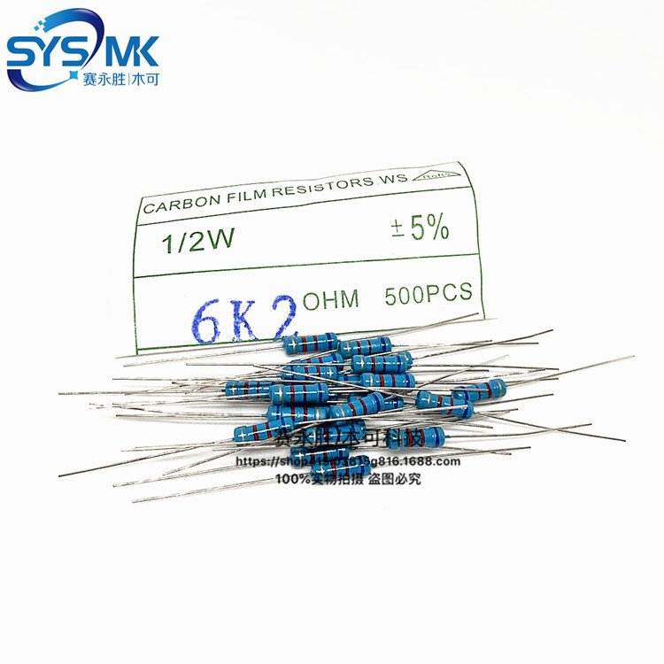 Lan Paint ตัวต้านทานฟิล์มคาร์บอน 1/2W 6K2 6.2K Precision 5% 0.5W ตัวต้านทานวงแหวนสี 6.2 กก. Euros