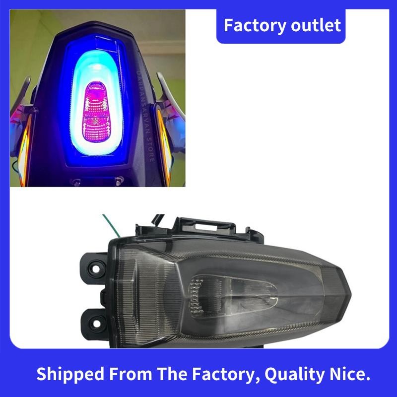 ไฟท้ายสําหรับ R15 V3 2017-2022 V4 R15M 2023-2025 ไฟเบรค