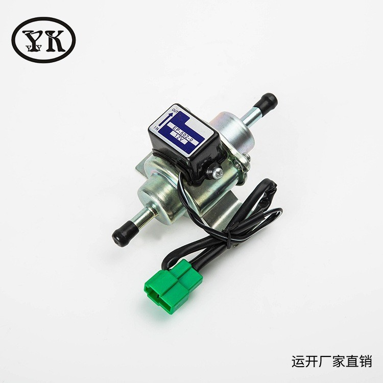 YK Production Diesel Pump Car Electronic Low Pressure Fuel Pump EP500-0 EP502-0 EP501-0