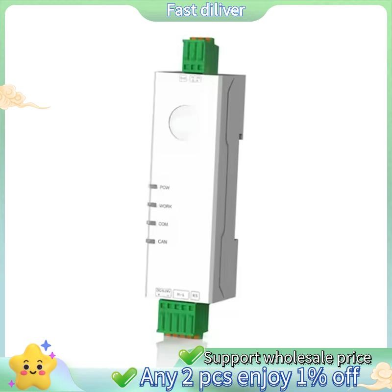 ขนาดเล็กพิเศษ RS485 RS232 Ethernet Serial toCAN Converter CANBus toSerial กว้าง CAN Baud Rate 5Kbps-