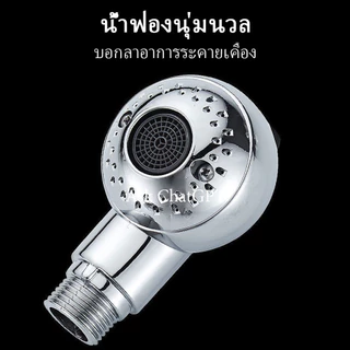 G เด็กทารกอาบน้ำหัวบัวชุดฝักบัวอาบน้ำเต็มชุดฝักบัวอาบน้ำมือฝักบัวอาบน้ำเหมาะสำหรับอาบน้ำให้เด็ก สัตว์เลี้ยง สุนัข แมว