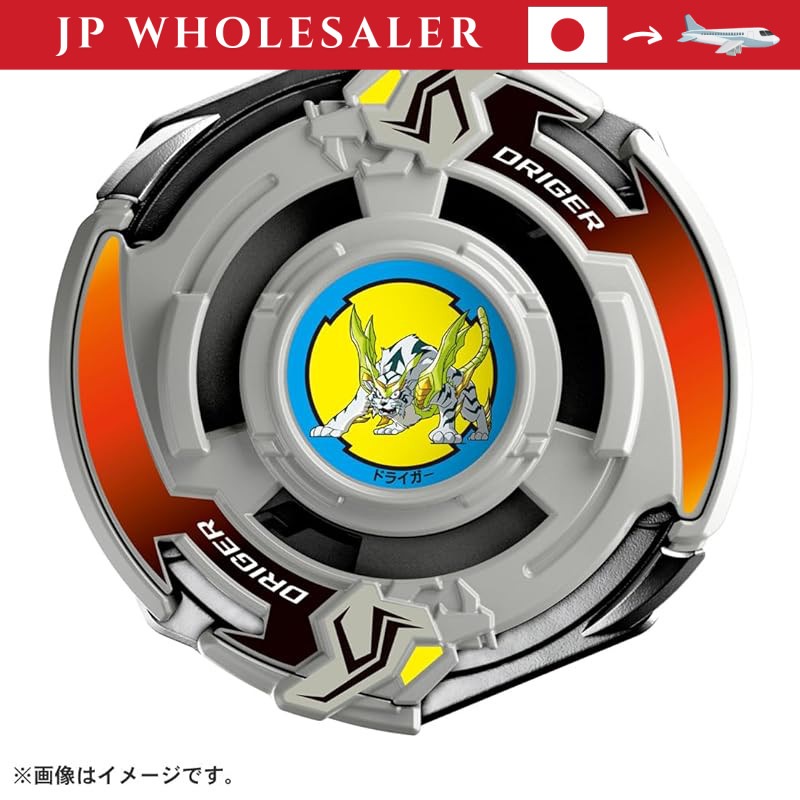 BEYBLADE X BX-00 Booster Driger Slash 4-80P[No Bankee]