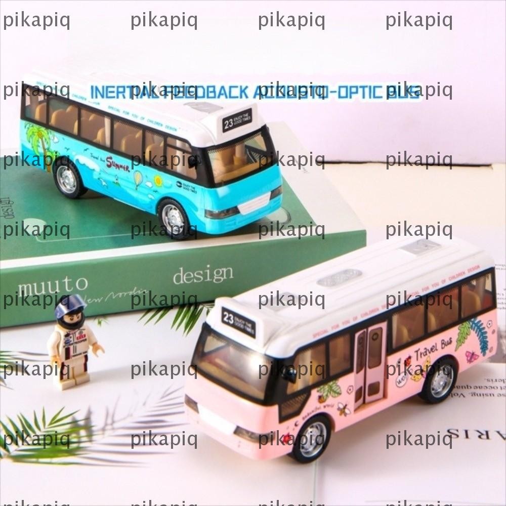 PIKAPIQ School Bus รถของเล่น, Interactive พลาสติก City Bus รถของเล่น, Die Cast ประตูเปิดได้พร้อมไฟแล