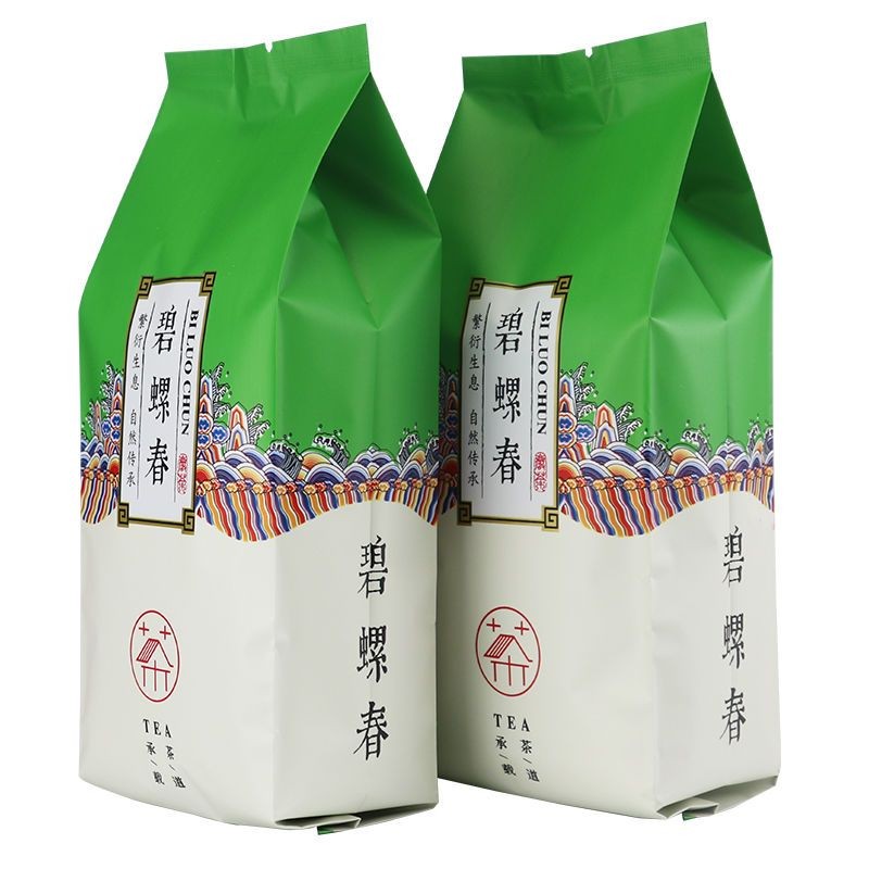 碧螺春茶叶 新茶正宗浓香型高山绿茶耐泡散装袋装g/gBiluochun Tea New Tea Authentic Luzhou-flavor High Mountain20250903
