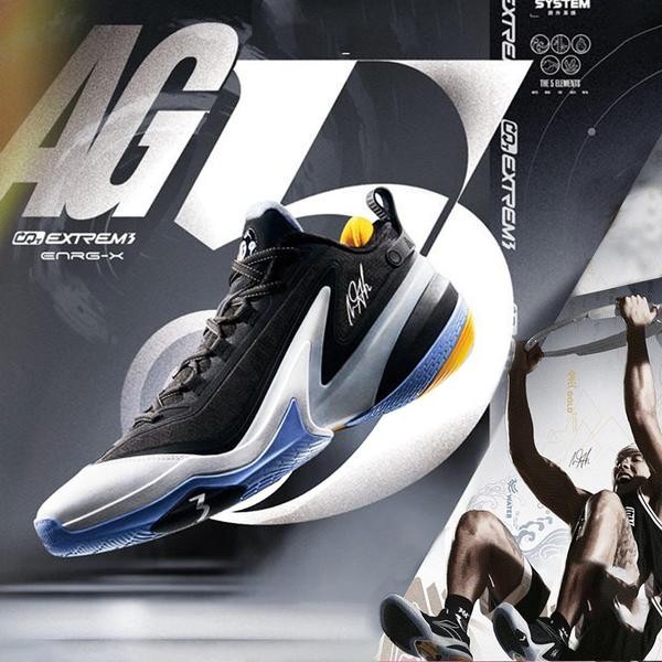361 Degrees Ag5 Aaron Gordon รองเท้าบาสเก็ตบอล สำหรับผู้ชาย ออกแบบมาเพื่อความทนทานและประสิทธิภาพในกา