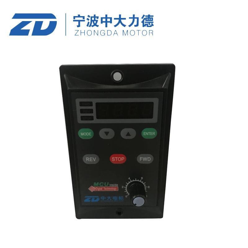 ZD Gearing AC Speed Regulating Motor Digital Display Speed Regulator AC Motor Motor Speed Regulator