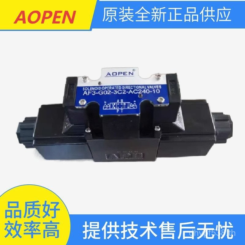 One-Way Overflow วาล์วไฮดรอลิกวาล์วลดความดัน Solenoid วาล์วปีกผีเสื้อ AOPEN ญี่ปุ่นย้อนกลับ Val