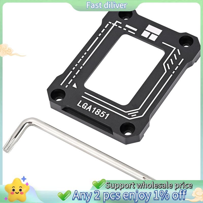 LGA1851-BCF CPU Bend Correction Fixing 1851 หัวเข็มขัด, Anti-Crush Bracket แผ่น,เหมาะสําหรับ LGA1851