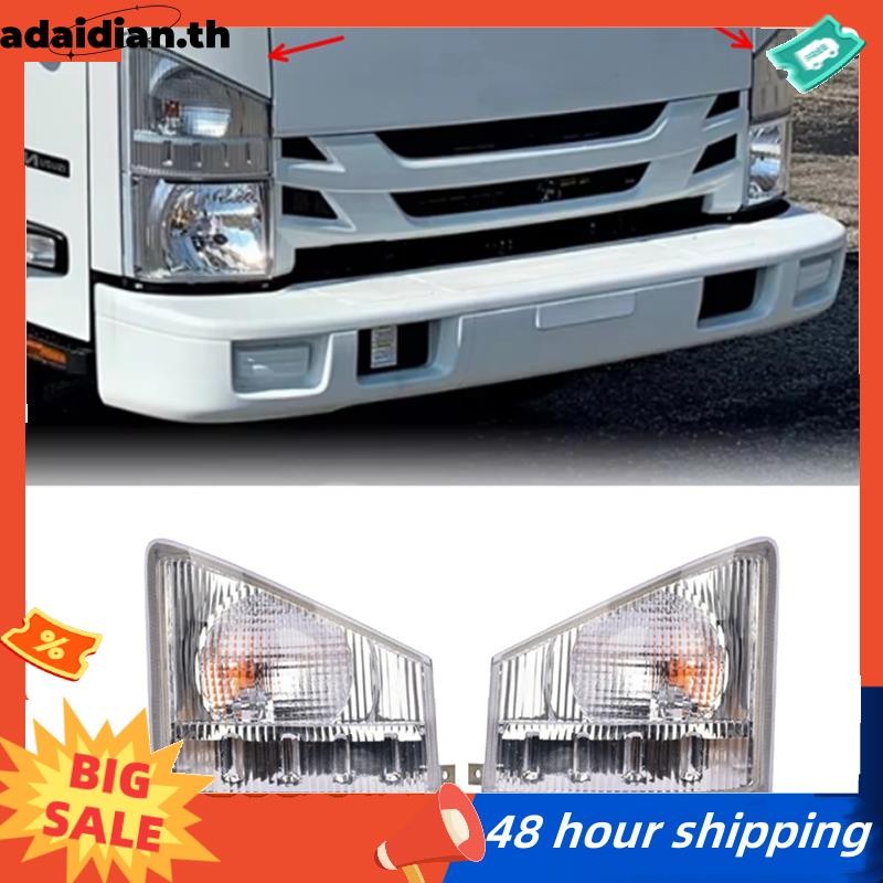ชุดไฟหน้ารถไฟหน้าหมอกมุมโคมไฟ forISUZU NPR NQR 700P 2008-2020