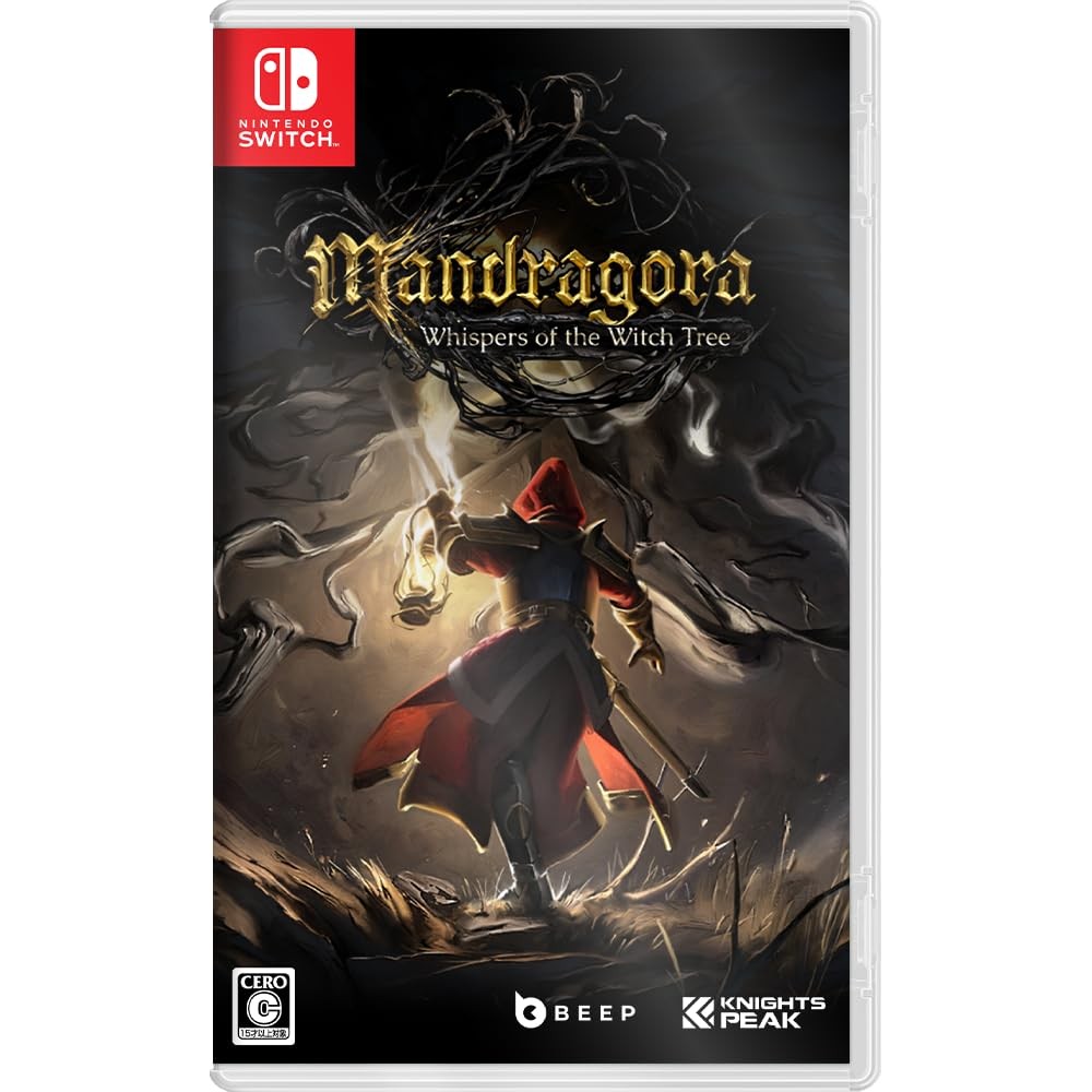 Mandragora: Whispers of the Witch Tree - Switch [Bonus] DLC Additional Content Guild Bundle (Guild C