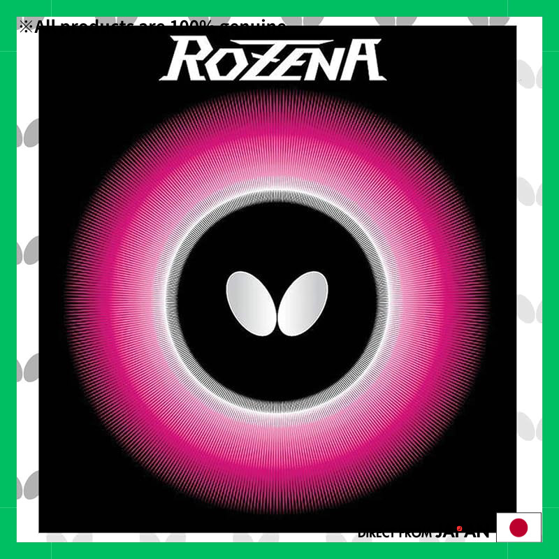 Butterfly table tennis inner rubber Rozena 06020 Red Thick