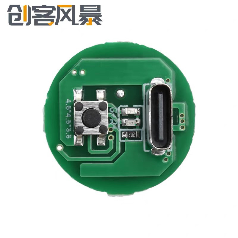 5W10W Strong Light ไฟฉายไดรฟ์ led สามความเร็วไดรฟ์ Circuit Board DIY อุปกรณ์เสริม Type-c ชาร์จโมดูล 