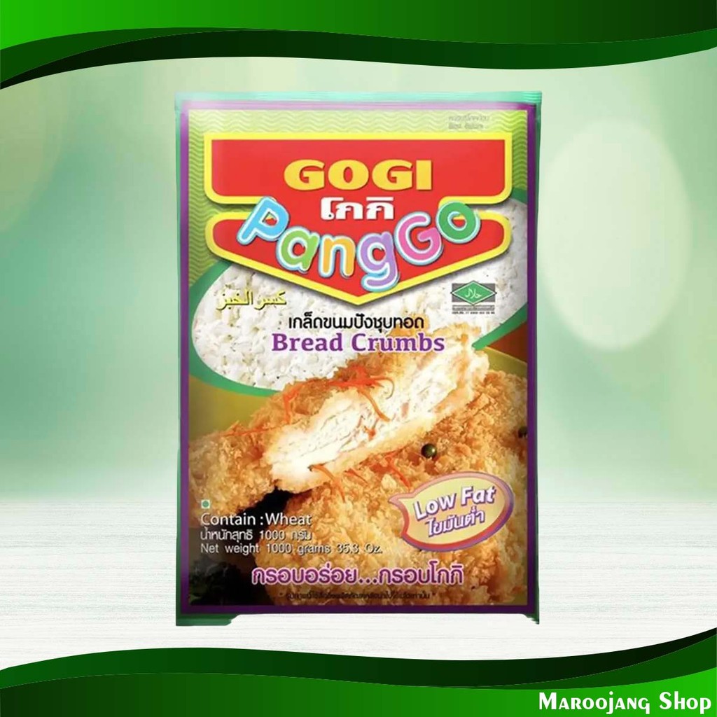เกล็ดขนมปังชุบทอด โกกิ 1000 กรัม Fried Bread Crumbs Koki