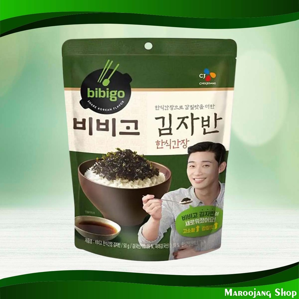 สาหร่ายโรยข้าว รสซีอิ๊ว บิบิโก 50 กรัม Seaweed With Rice Soy Sauce Flavor Bibico