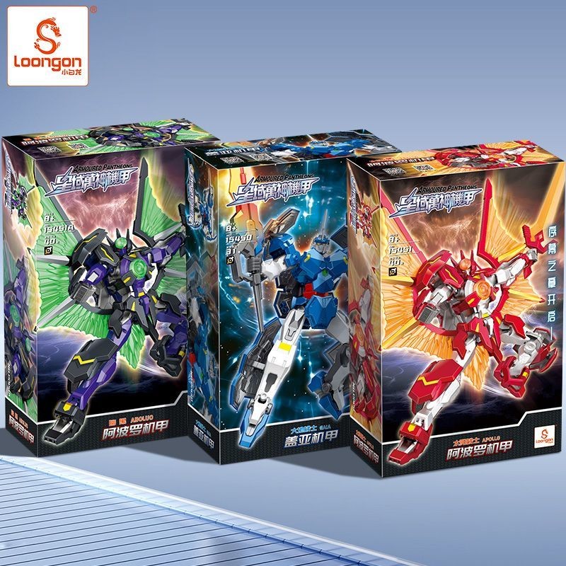 Cosmic Star God Toys Transforming Planet Children Boy Robot Mecha King Kong Toys Full Set Apollo Gai